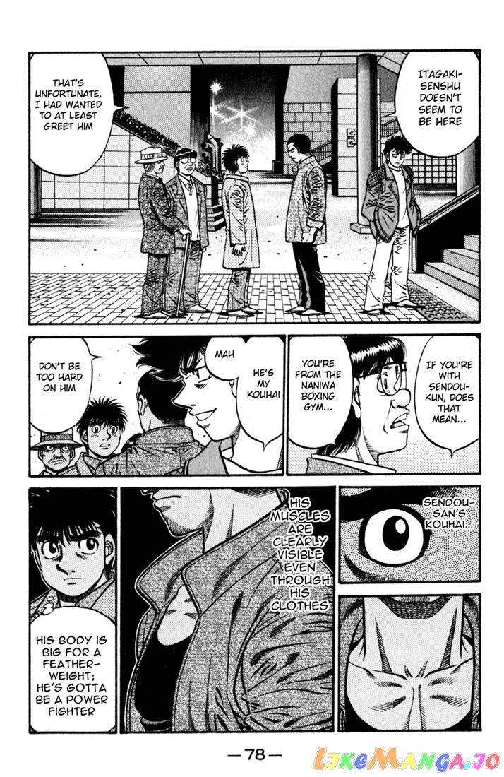 Read Hajime no Ippo En Manga Online