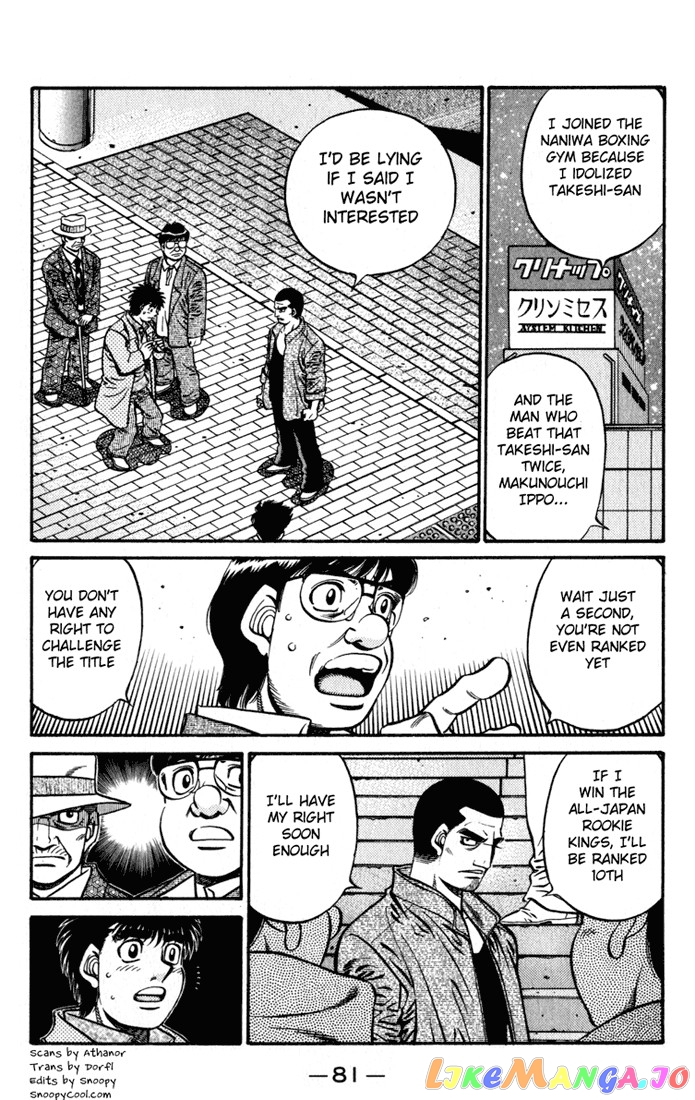 Read Hajime no Ippo En Manga Online