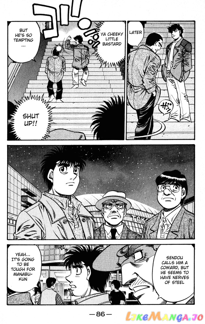 Read Hajime no Ippo En Manga Online
