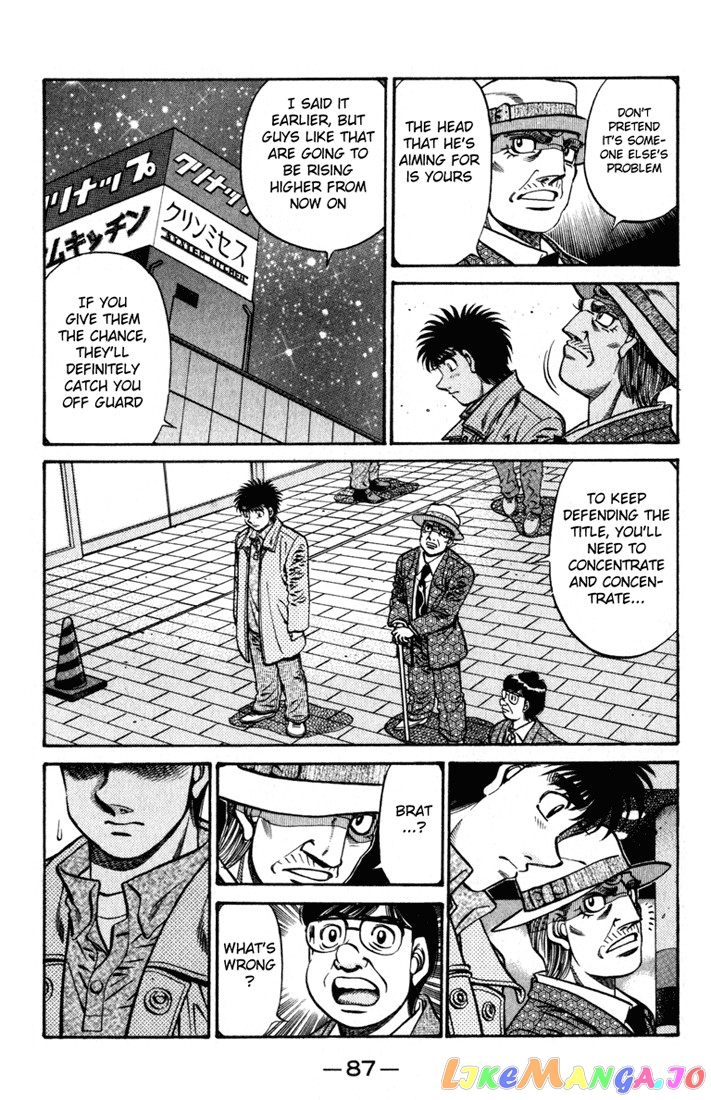 Read Hajime no Ippo En Manga Online