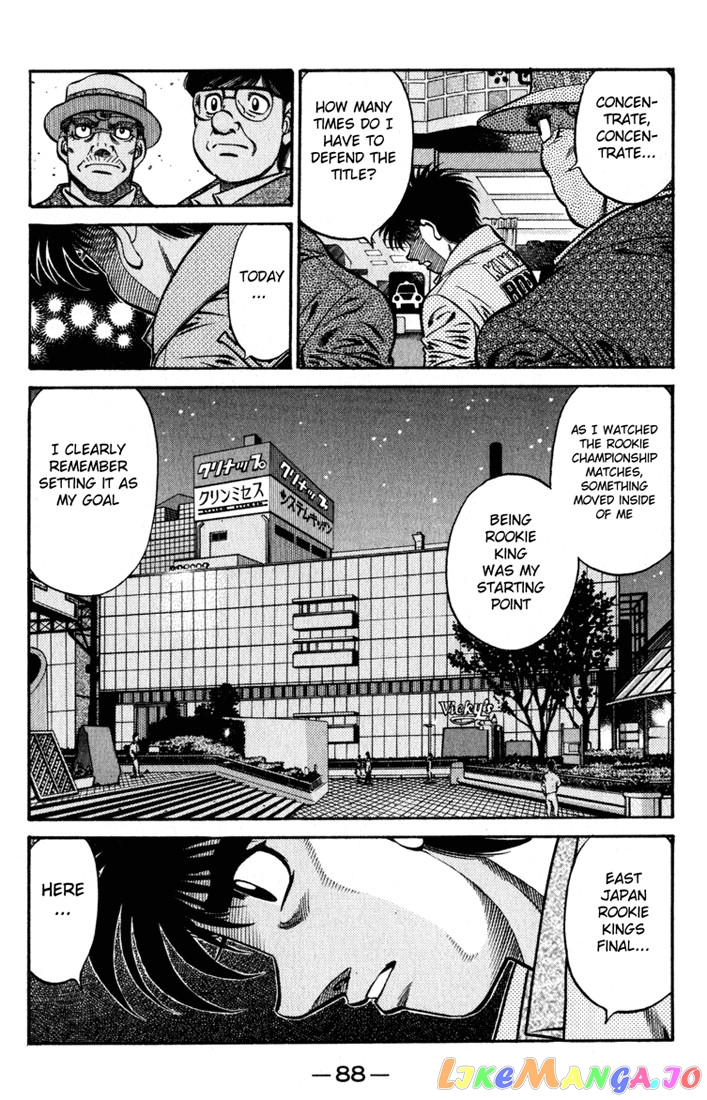 Read Hajime no Ippo En Manga Online