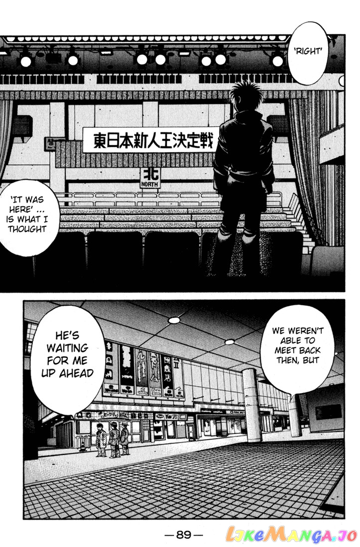 Read Hajime no Ippo En Manga Online
