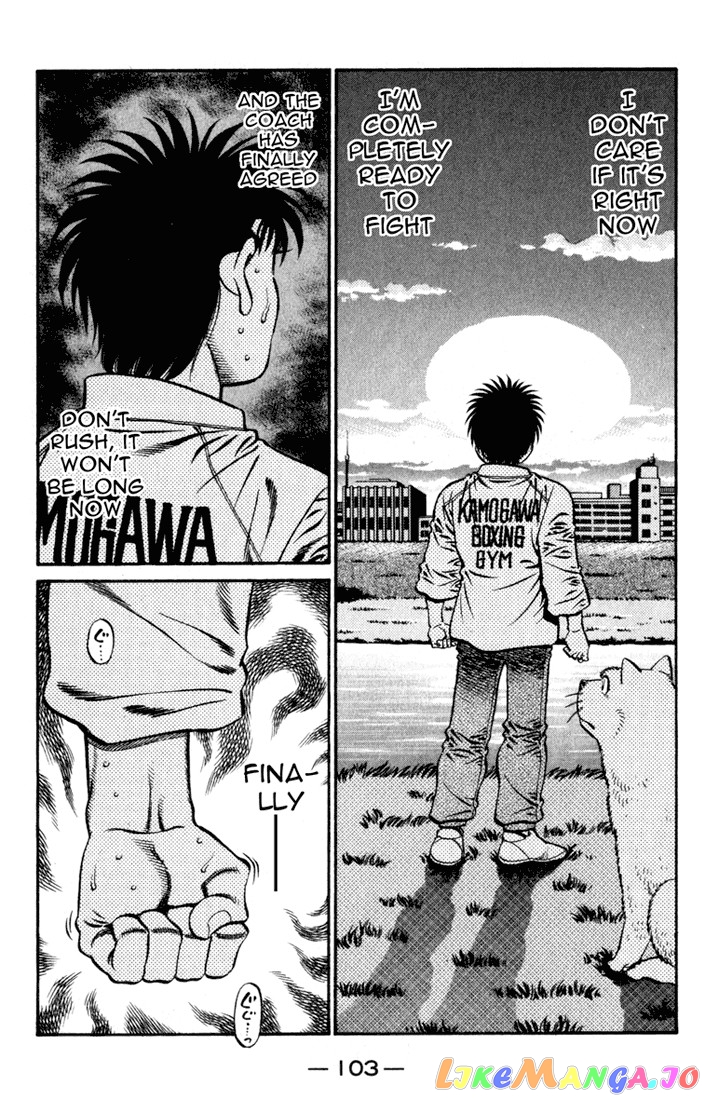 Read Hajime no Ippo En Manga Online