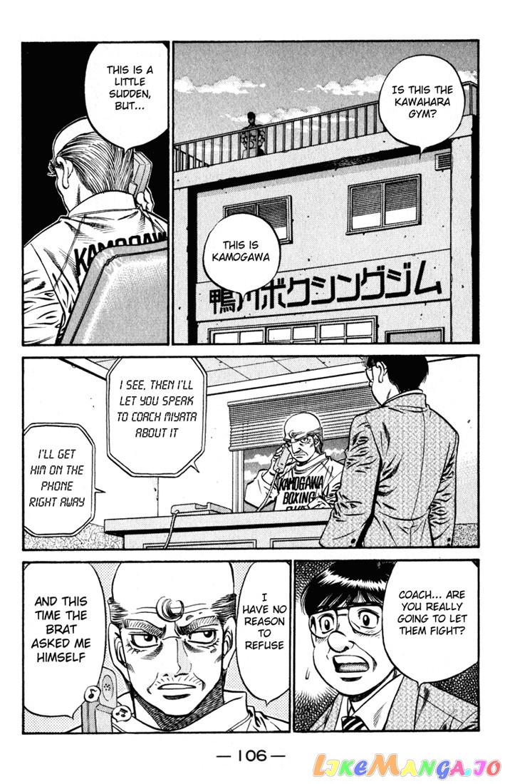 Read Hajime no Ippo En Manga Online
