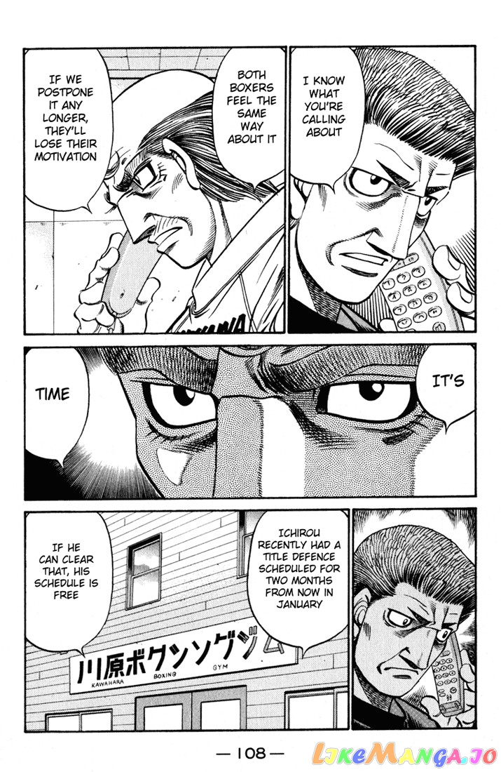 Read Hajime no Ippo En Manga Online