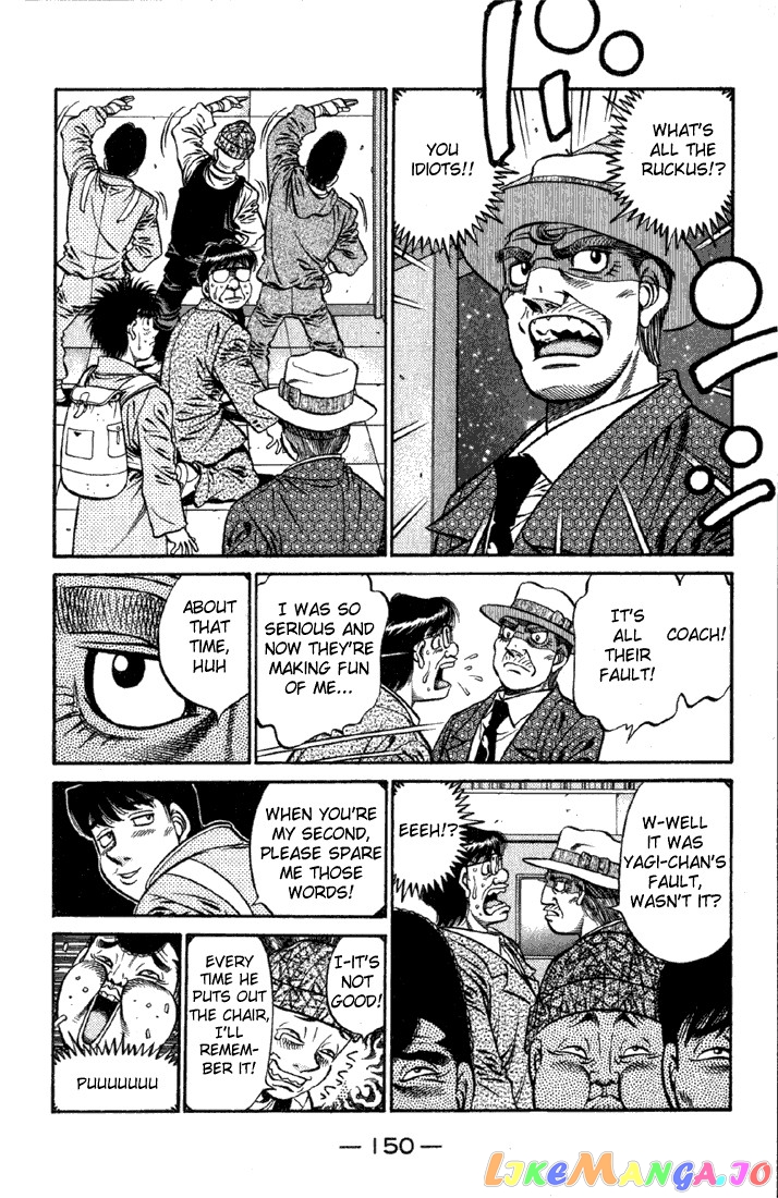 Read Hajime no Ippo En Manga Online