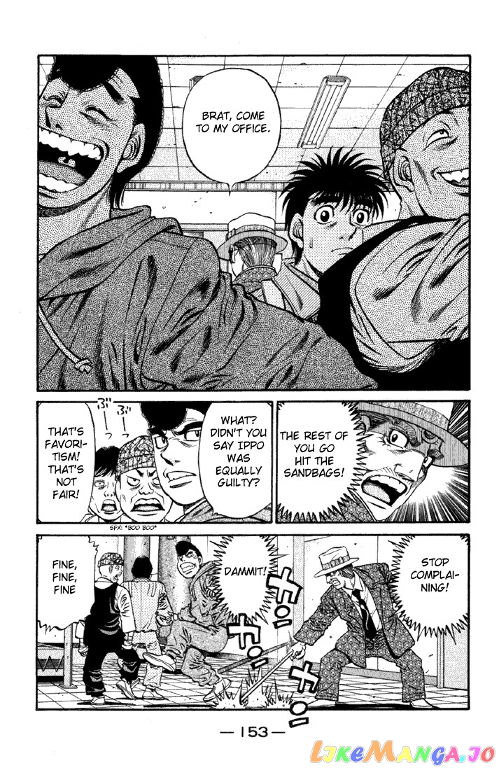 Read Hajime no Ippo En Manga Online