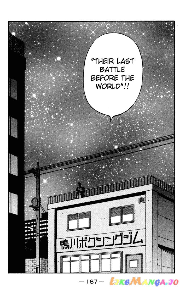 Read Hajime no Ippo En Manga Online