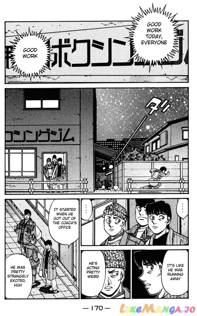 Read Hajime no Ippo En Manga Online