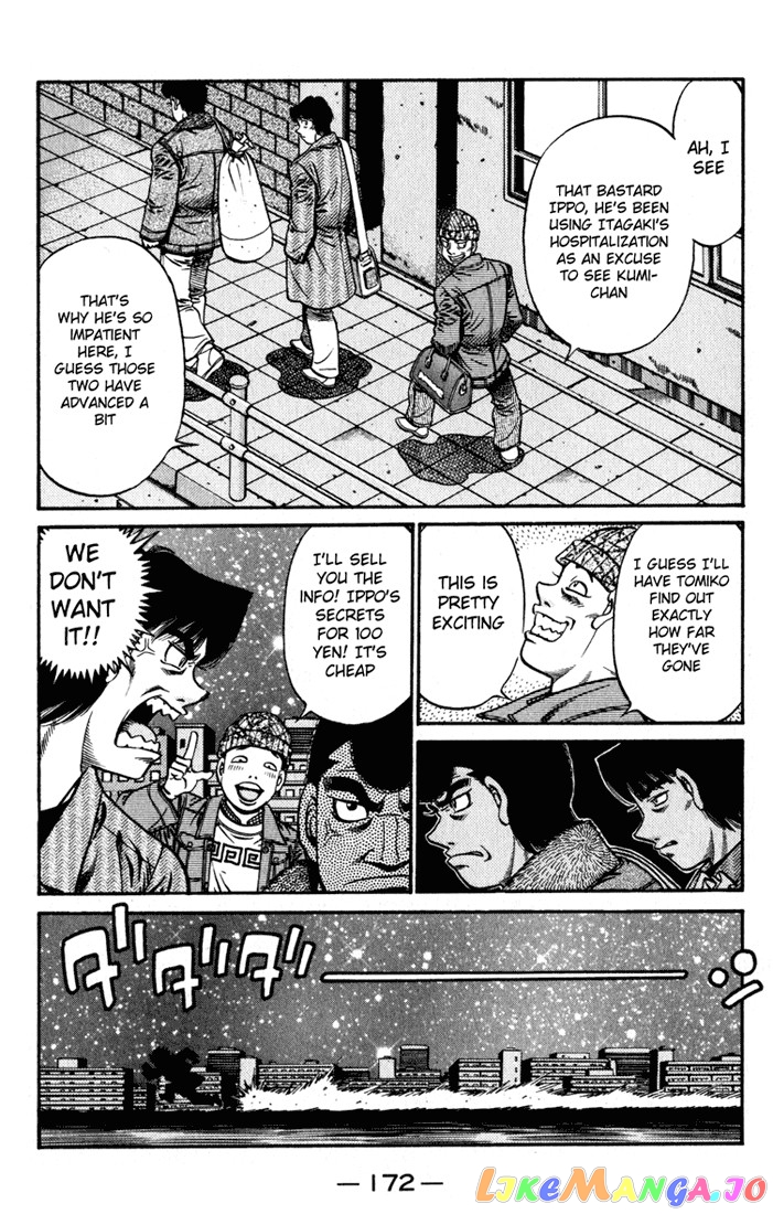 Read Hajime no Ippo En Manga Online