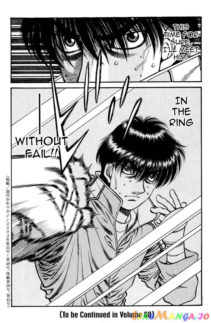 Read Hajime no Ippo En Manga Online