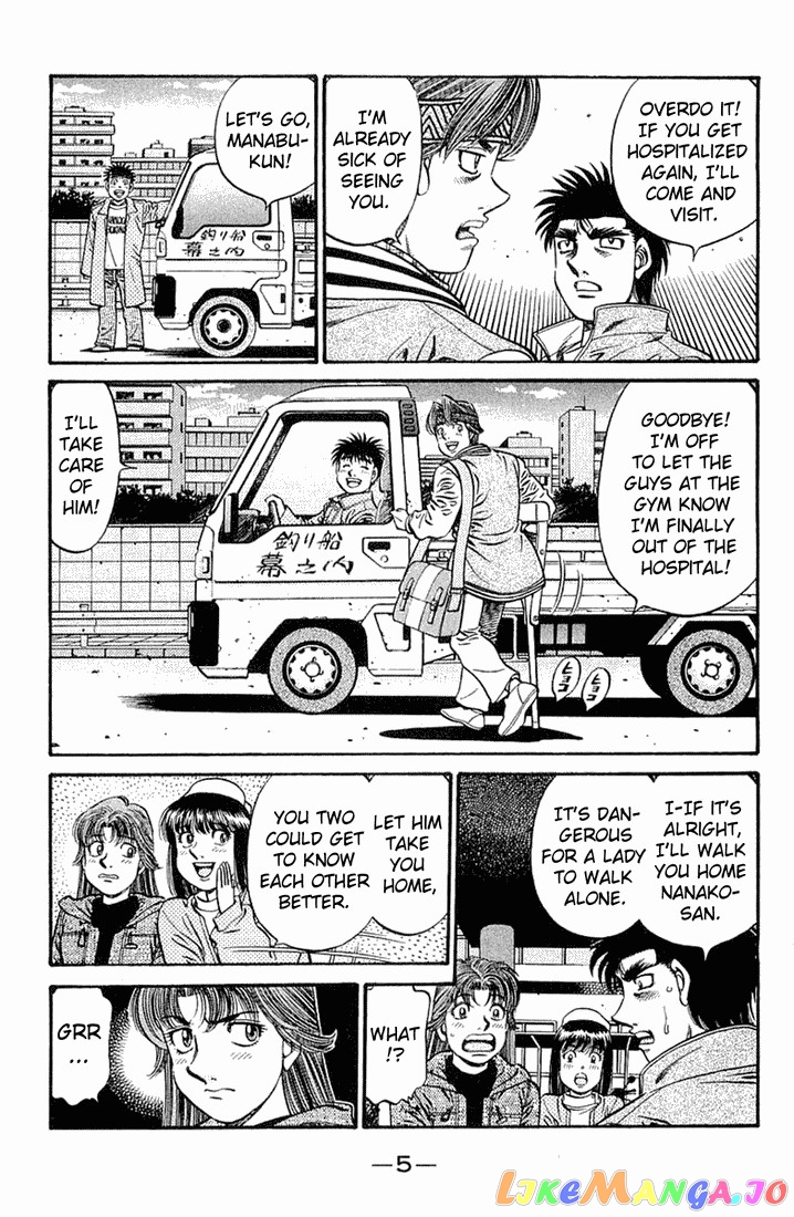 Read Hajime no Ippo En Manga Online