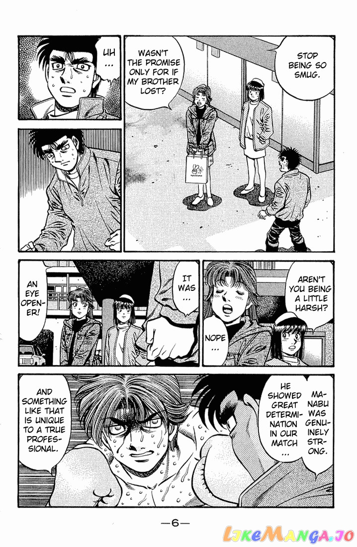 Read Hajime no Ippo En Manga Online