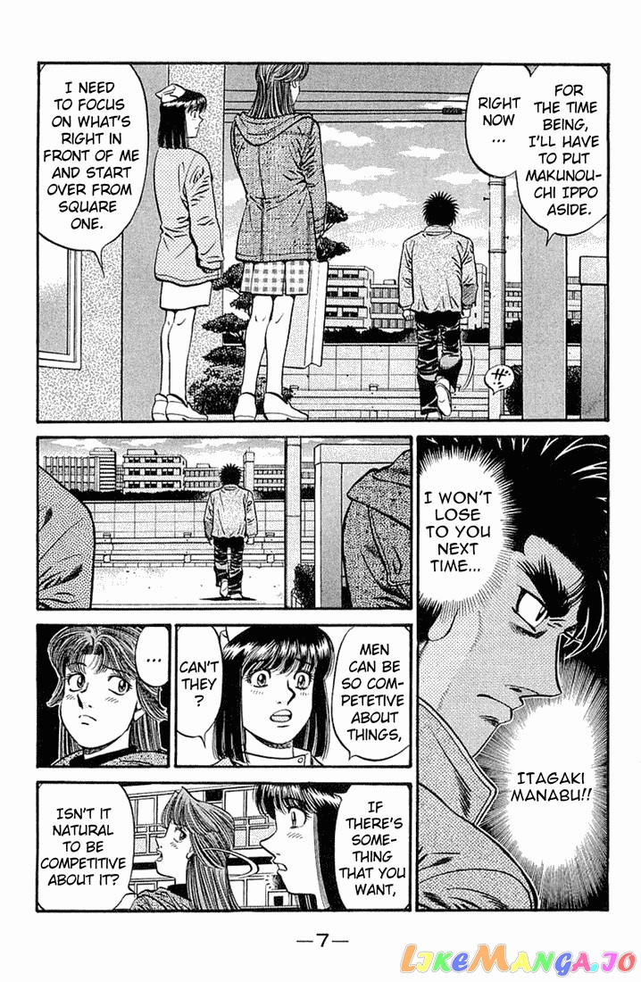 Read Hajime no Ippo En Manga Online