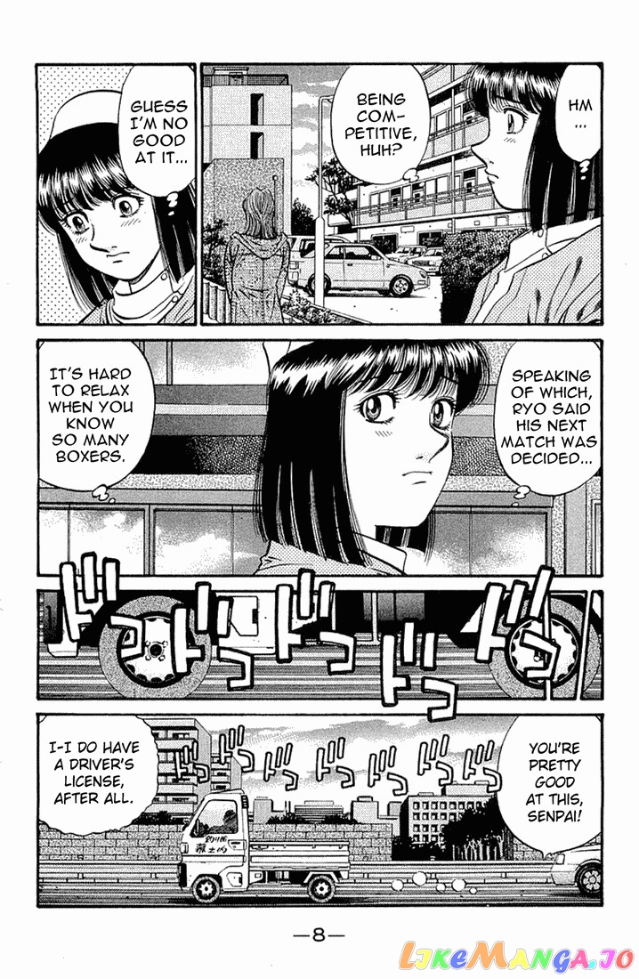 Read Hajime no Ippo En Manga Online