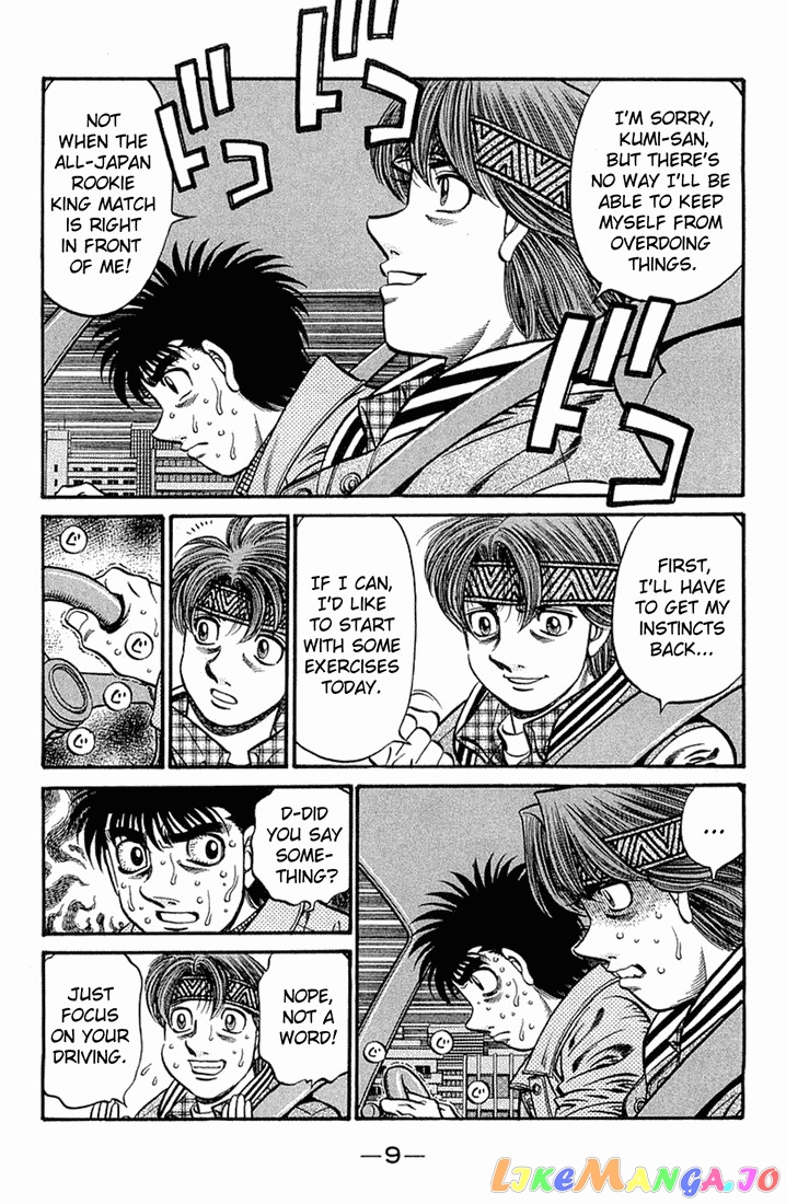 Read Hajime no Ippo En Manga Online