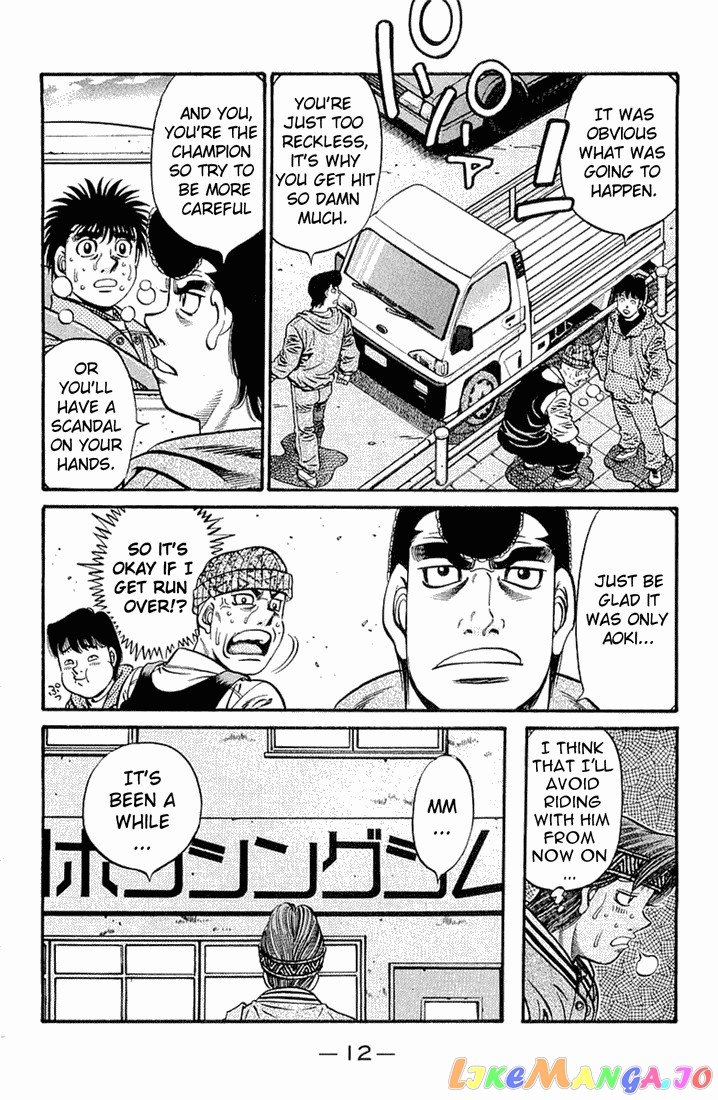 Read Hajime no Ippo En Manga Online
