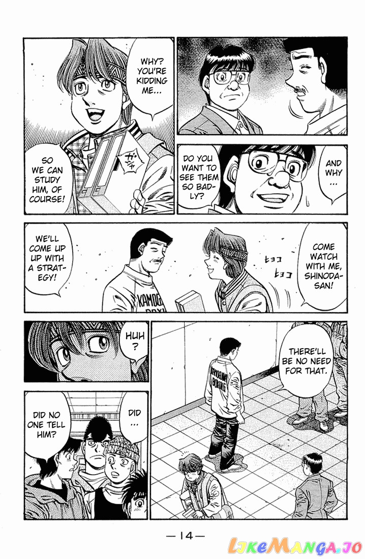 Read Hajime no Ippo En Manga Online
