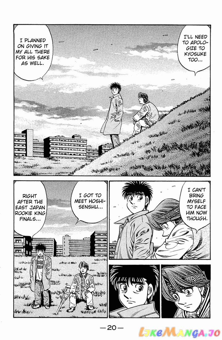 Read Hajime no Ippo En Manga Online