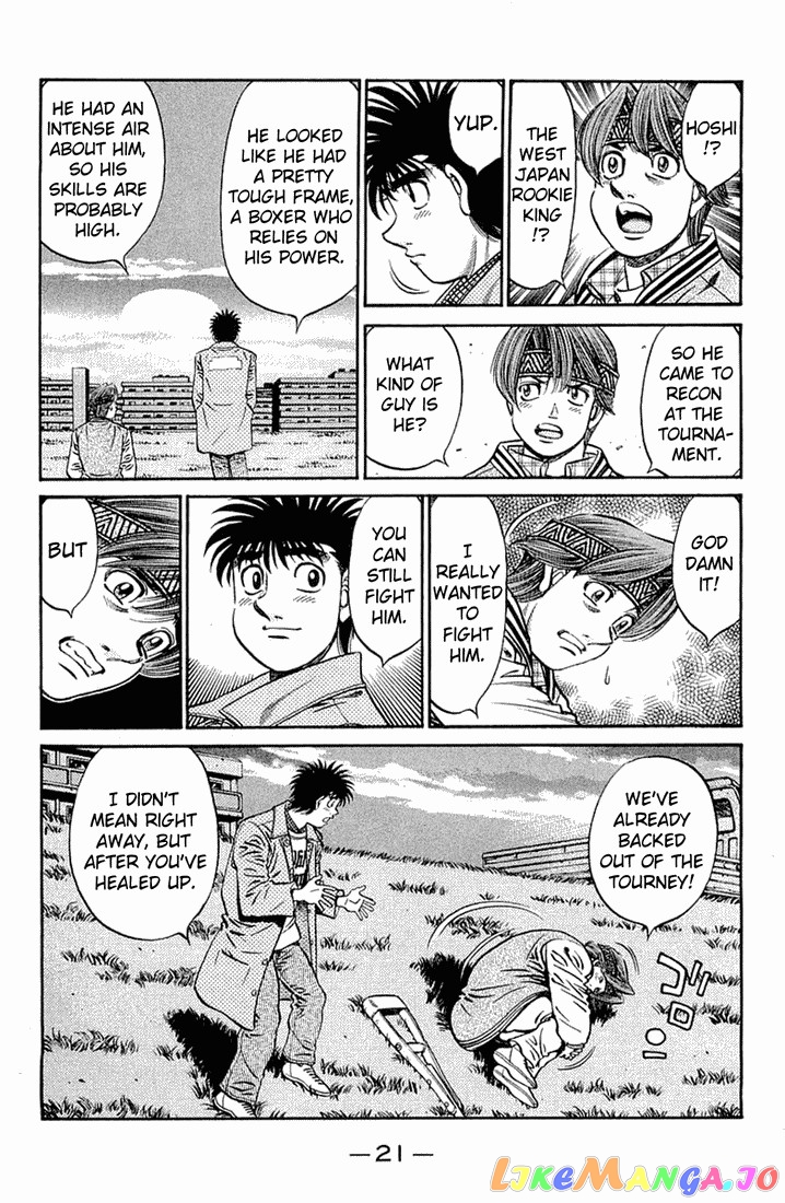 Read Hajime no Ippo En Manga Online