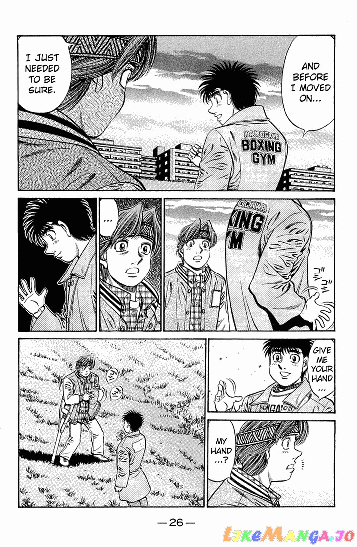 Read Hajime no Ippo En Manga Online