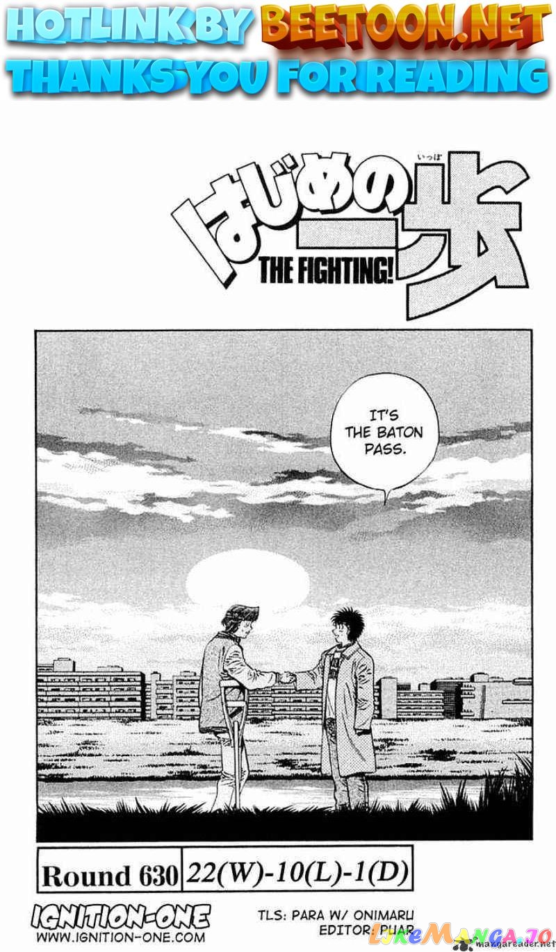 Read Hajime no Ippo En Manga Online