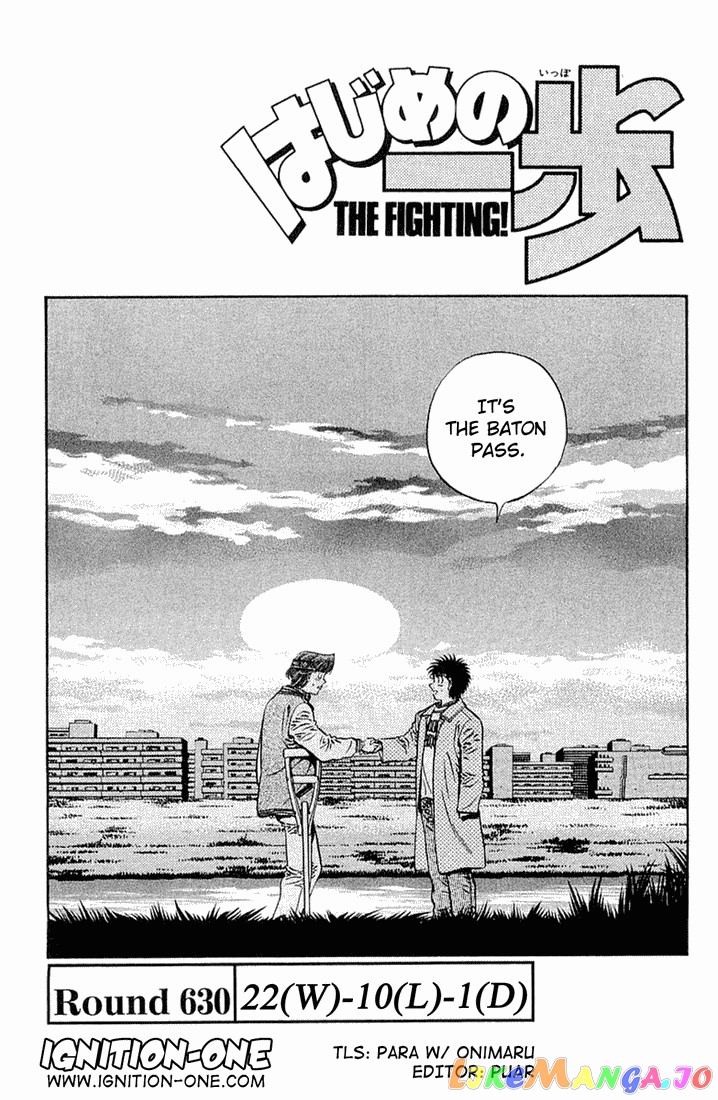 Read Hajime no Ippo En Manga Online