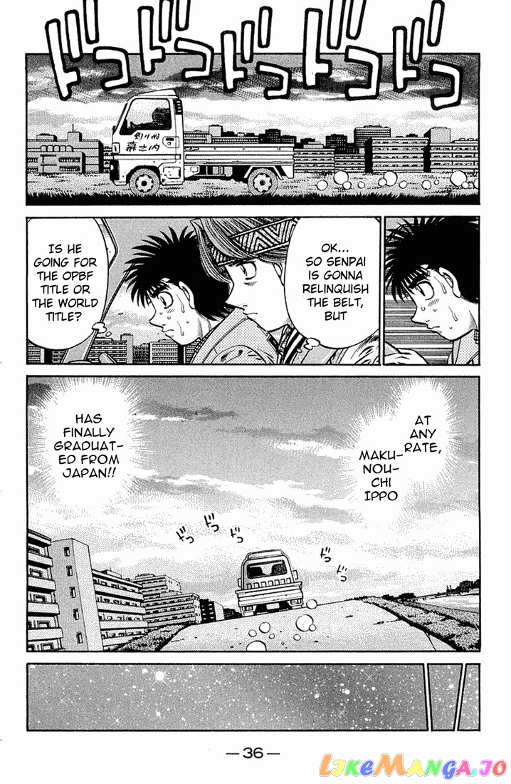Read Hajime no Ippo En Manga Online