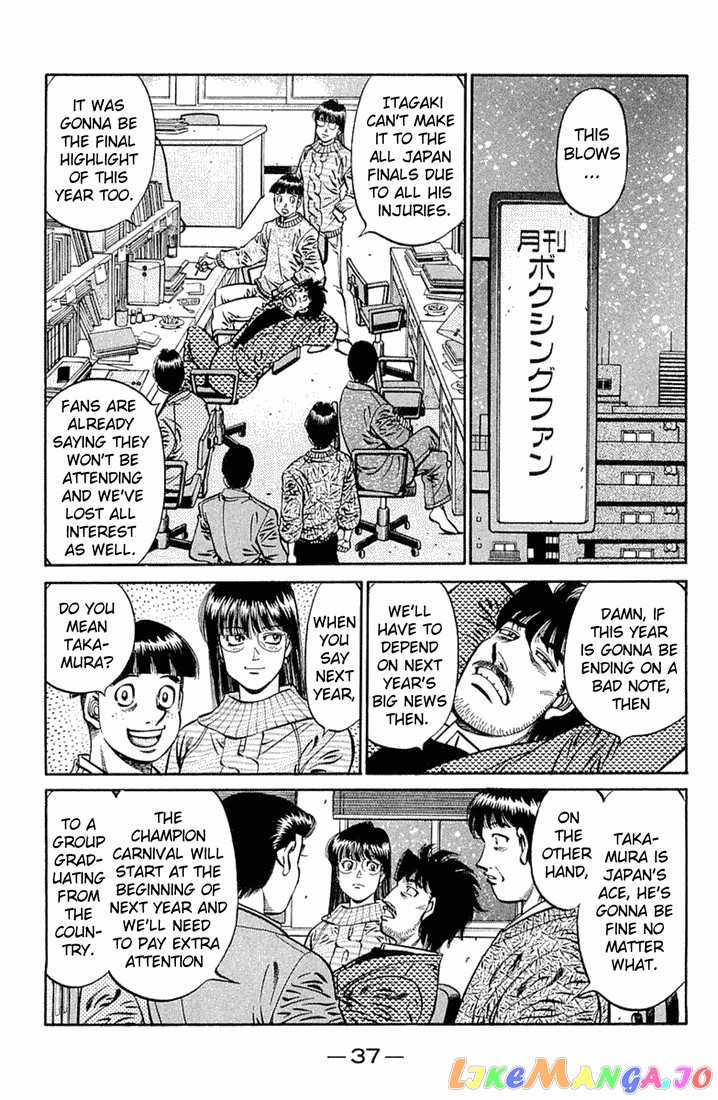 Read Hajime no Ippo En Manga Online