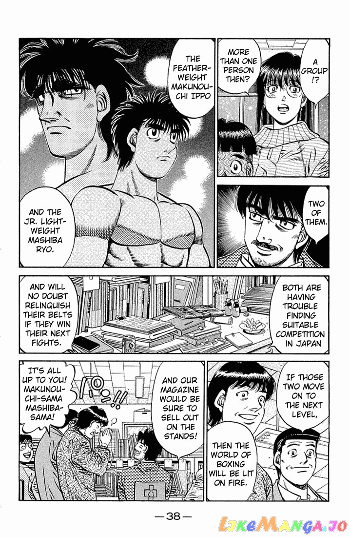 Read Hajime no Ippo En Manga Online