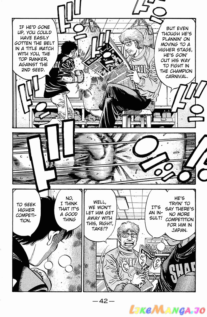 Read Hajime no Ippo En Manga Online