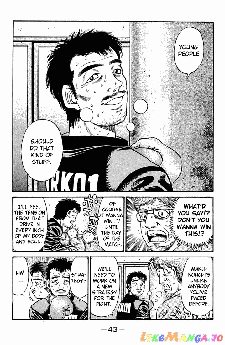 Read Hajime no Ippo En Manga Online