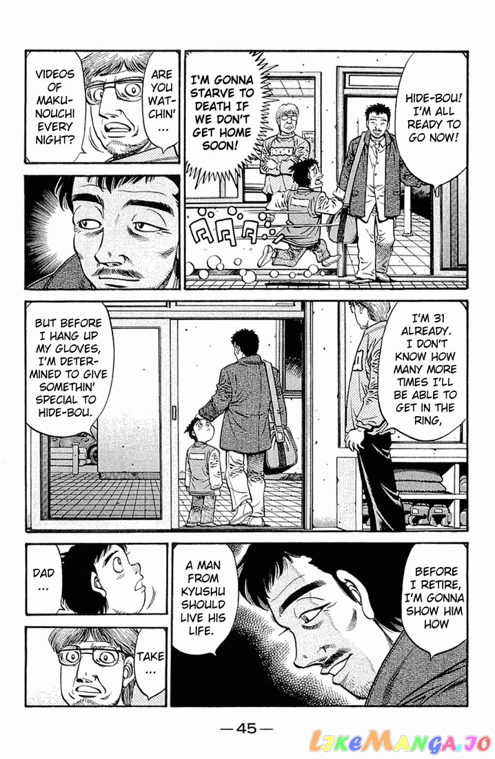 Read Hajime no Ippo En Manga Online