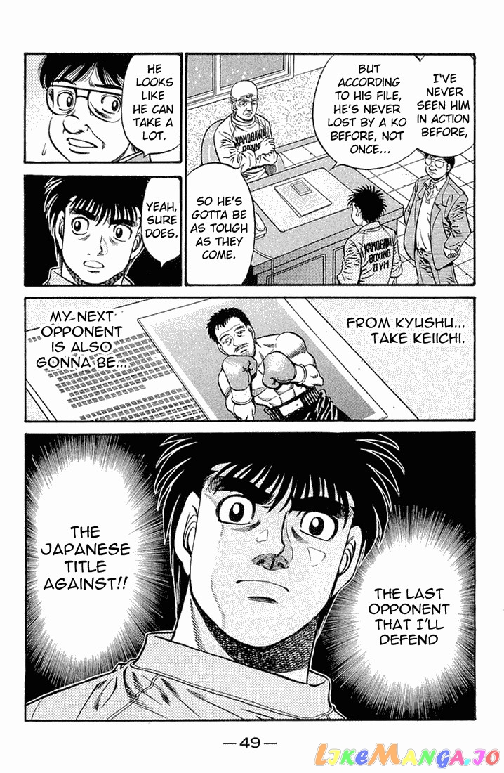 Read Hajime no Ippo En Manga Online