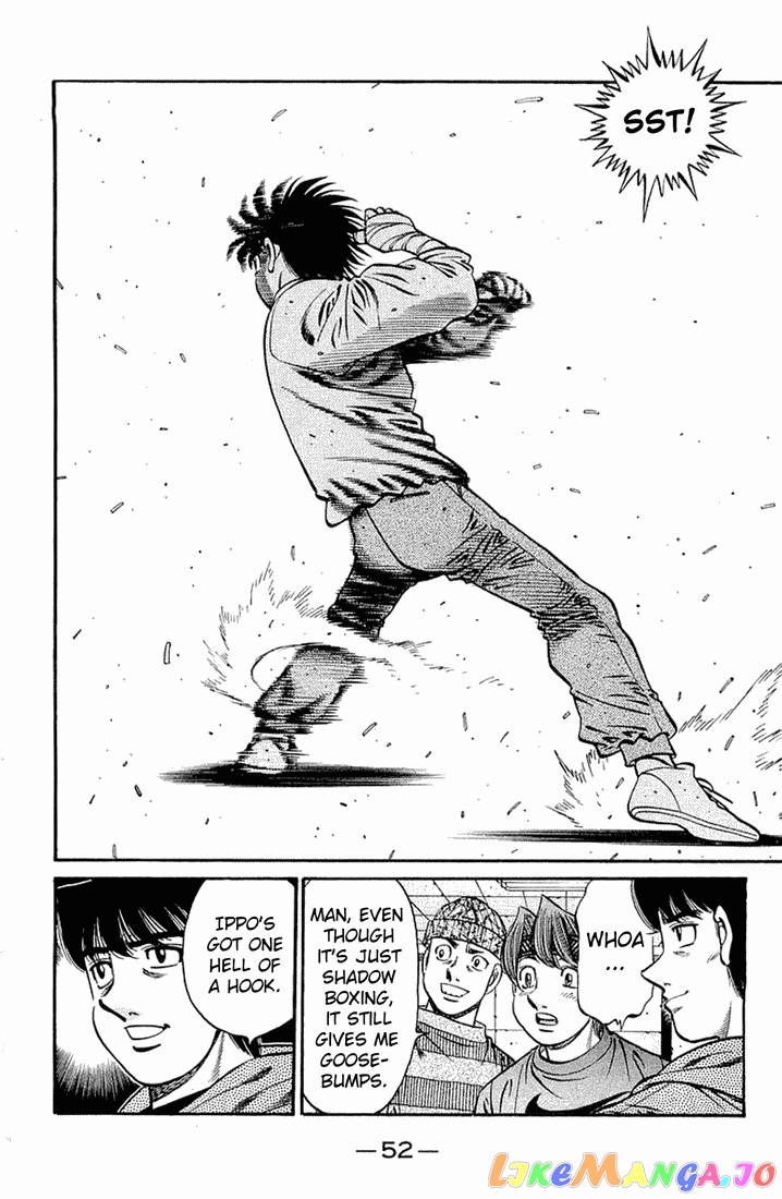 Read Hajime no Ippo En Manga Online