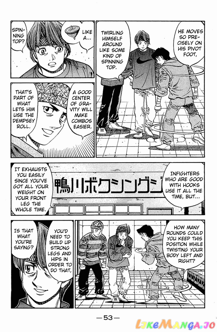 Read Hajime no Ippo En Manga Online