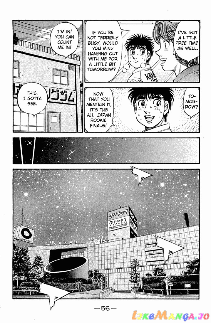 Read Hajime no Ippo En Manga Online