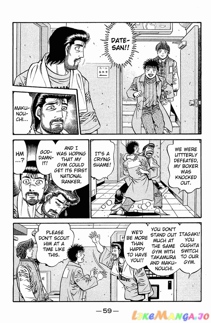Read Hajime no Ippo En Manga Online