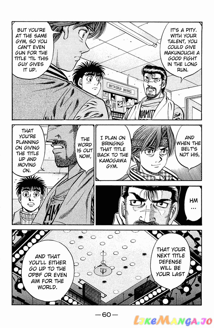 Read Hajime no Ippo En Manga Online