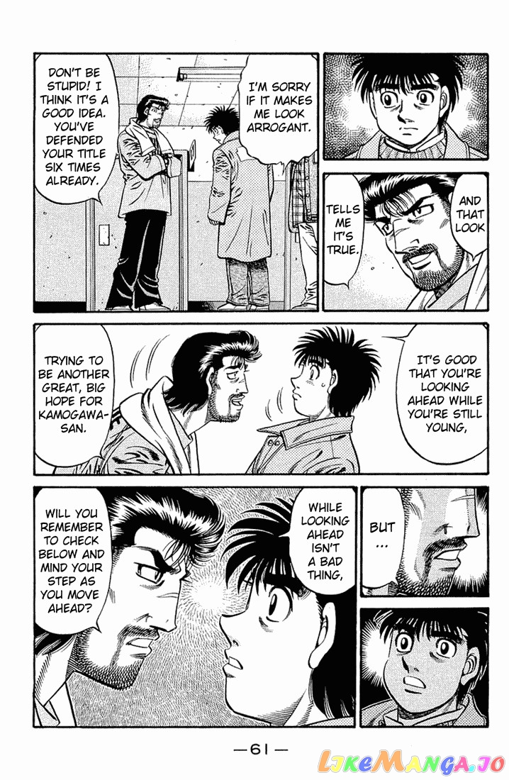 Read Hajime no Ippo En Manga Online