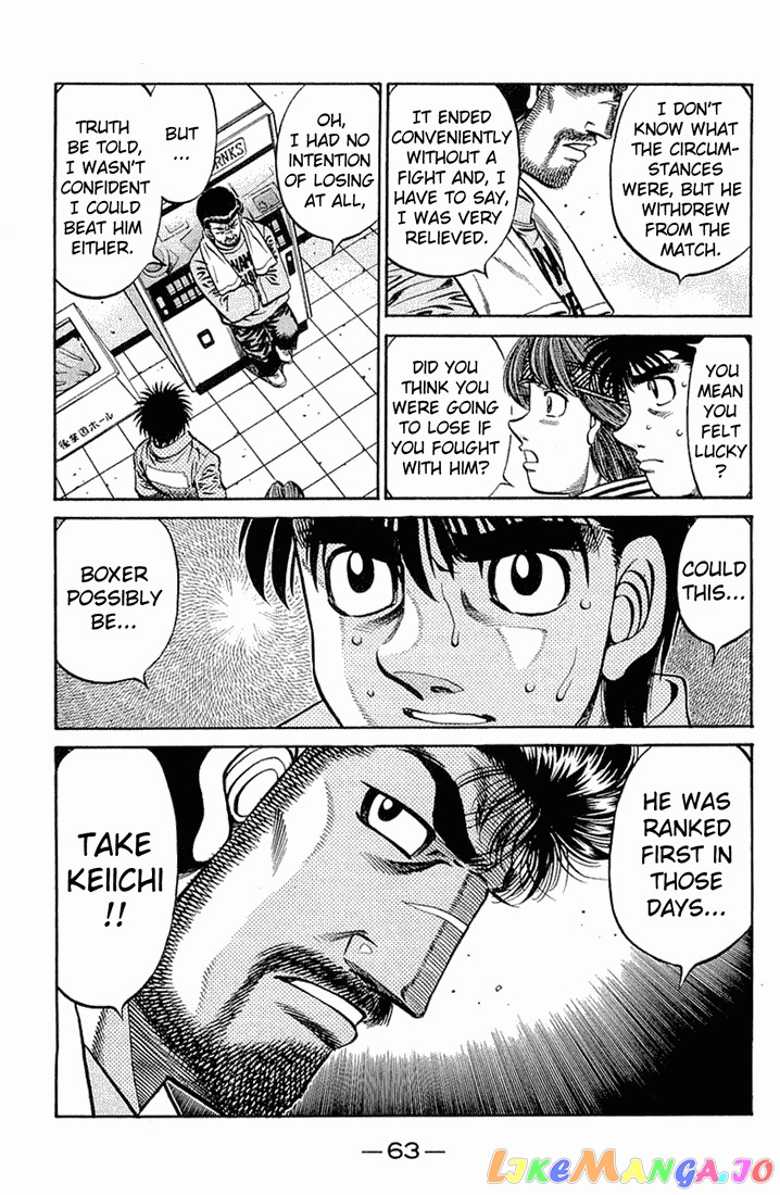 Read Hajime no Ippo En Manga Online