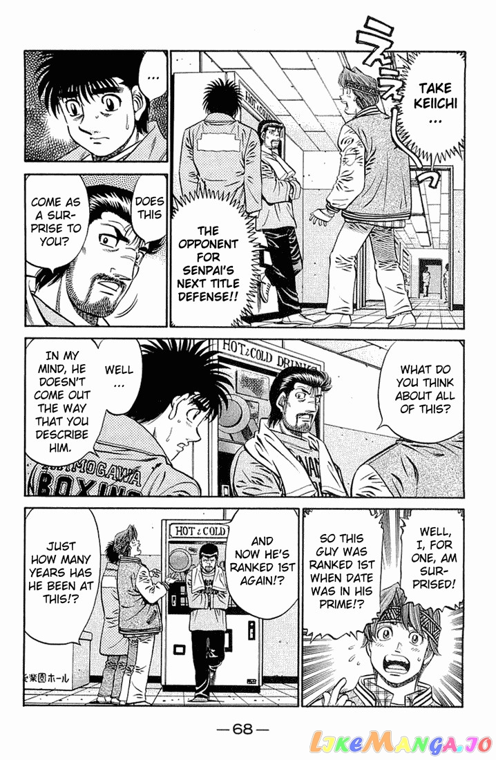 Read Hajime no Ippo En Manga Online