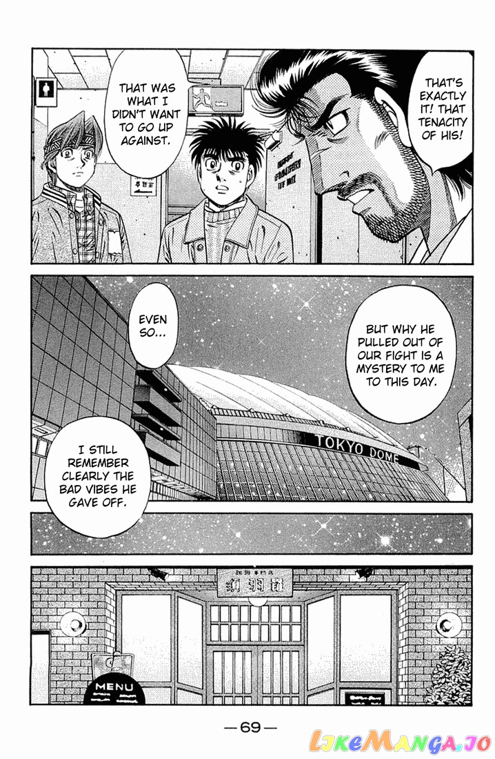 Read Hajime no Ippo En Manga Online