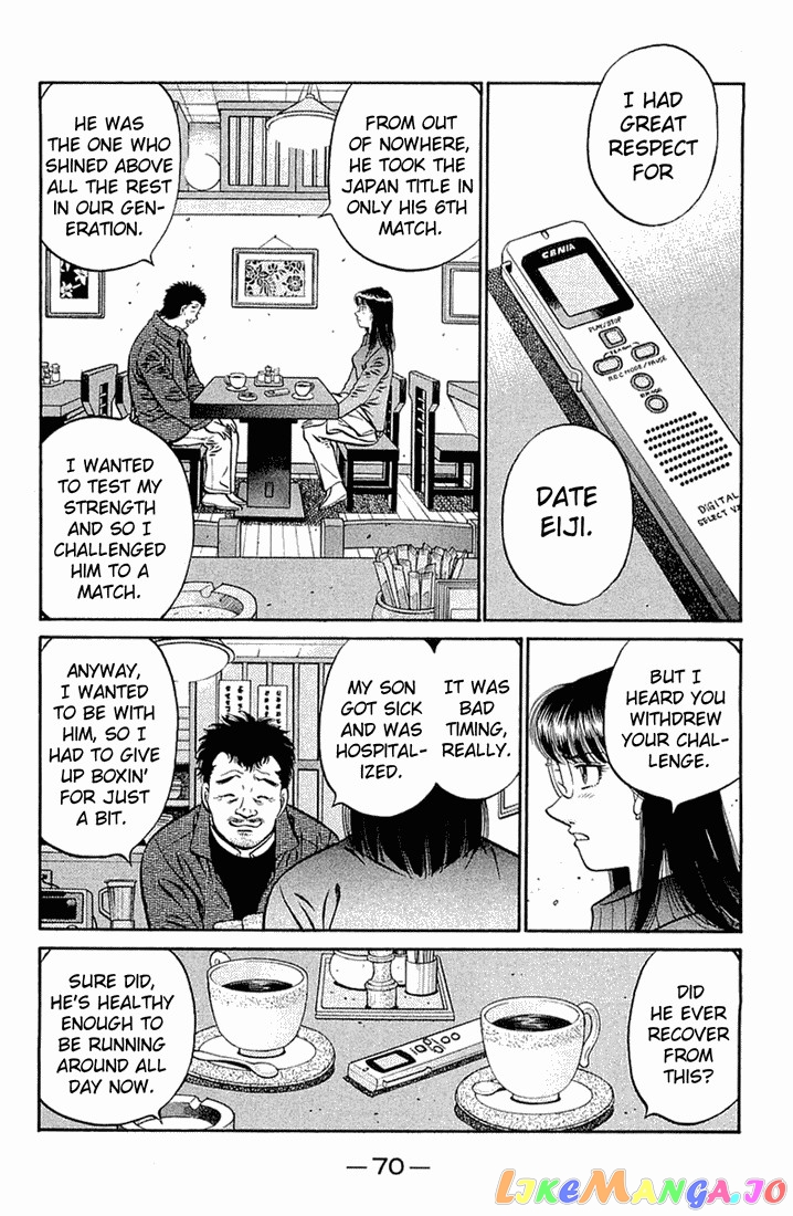 Read Hajime no Ippo En Manga Online
