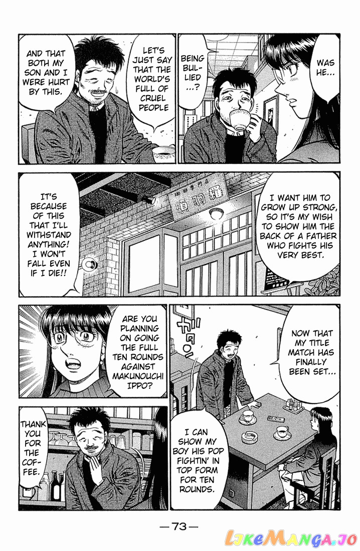 Read Hajime no Ippo En Manga Online