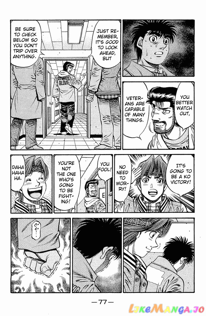 Read Hajime no Ippo En Manga Online