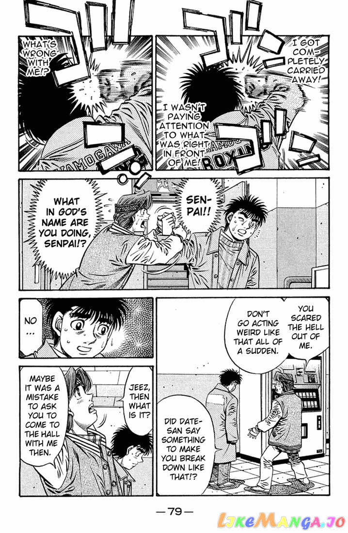 Read Hajime no Ippo En Manga Online