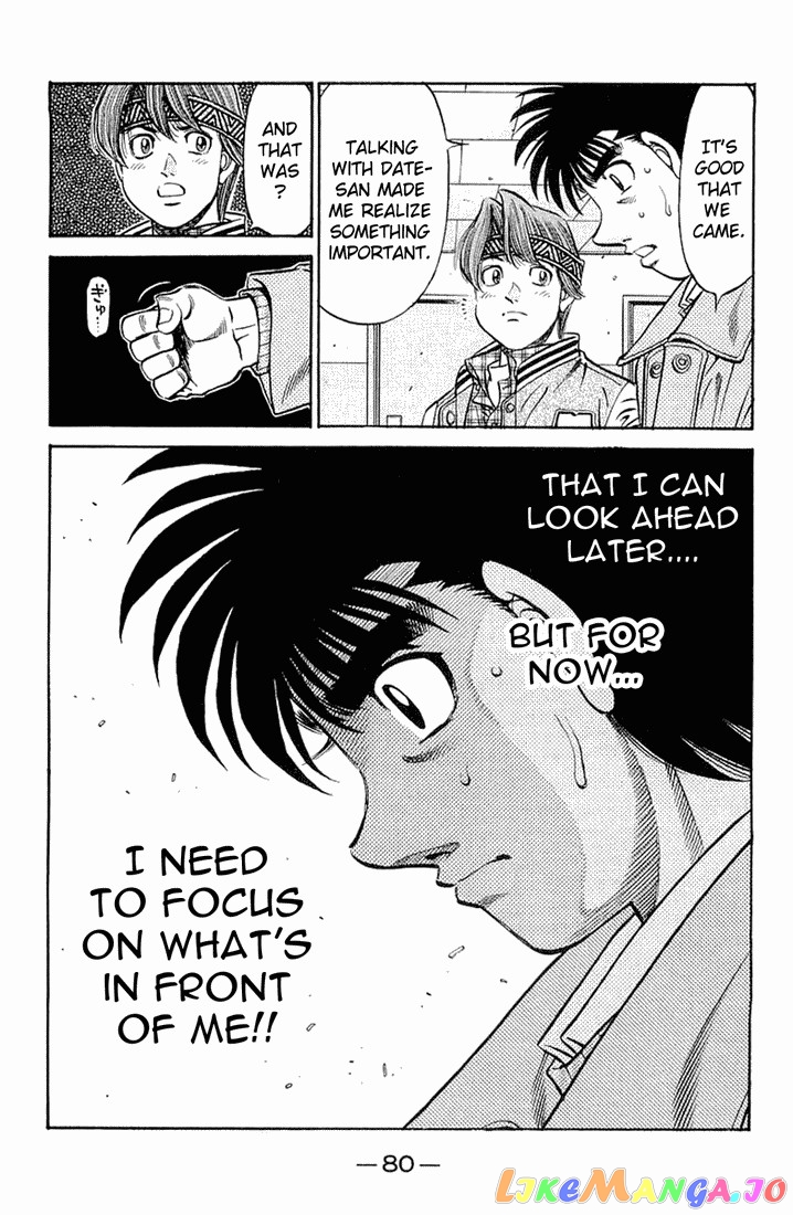 Read Hajime no Ippo En Manga Online