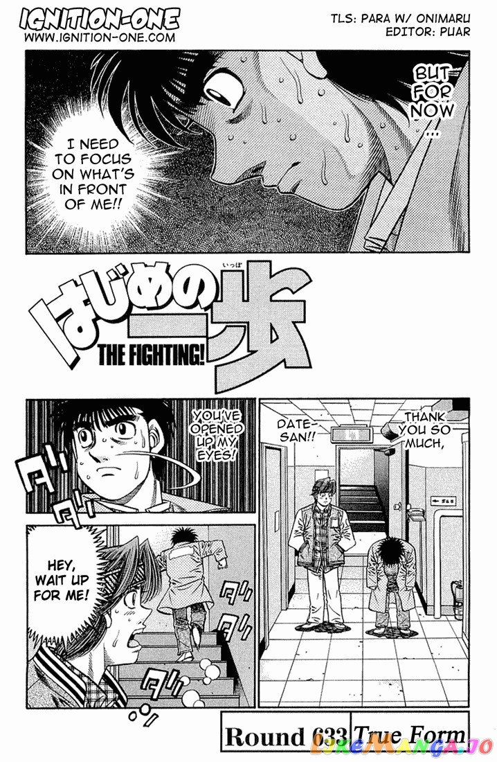 Read Hajime no Ippo En Manga Online