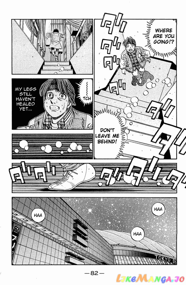 Read Hajime no Ippo En Manga Online